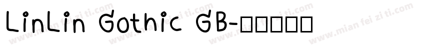 LinLin Gothic GB字体转换